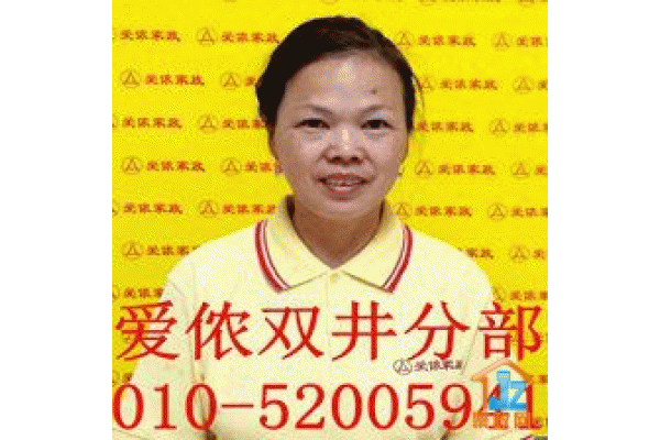 ������ٯ����˫���ֲ�