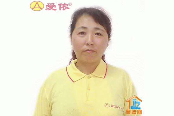 ������ٯ������ˮ�ŷֲ�