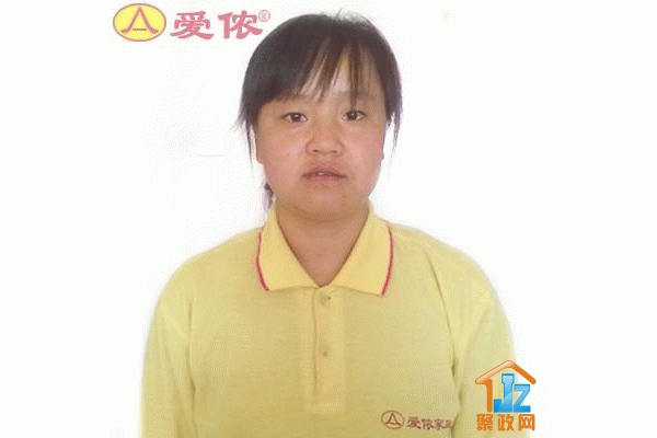 ������ٯ������ˮ�ŷֲ�