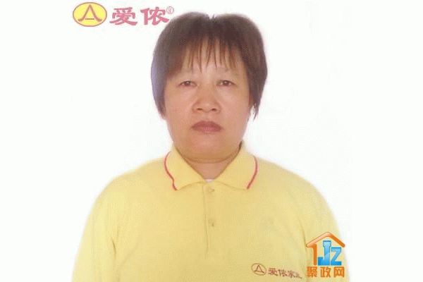 ������ٯ������ˮ�ŷֲ�