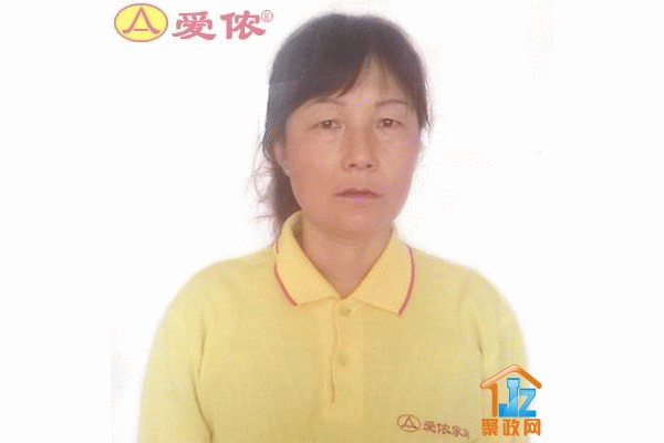 ������ٯ������ˮ�ŷֲ�