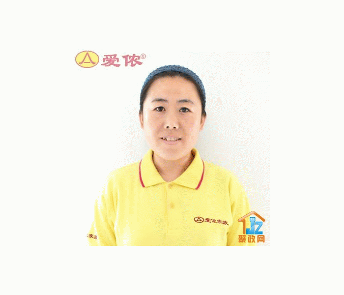 �����а�ٯ���������������ι�˾