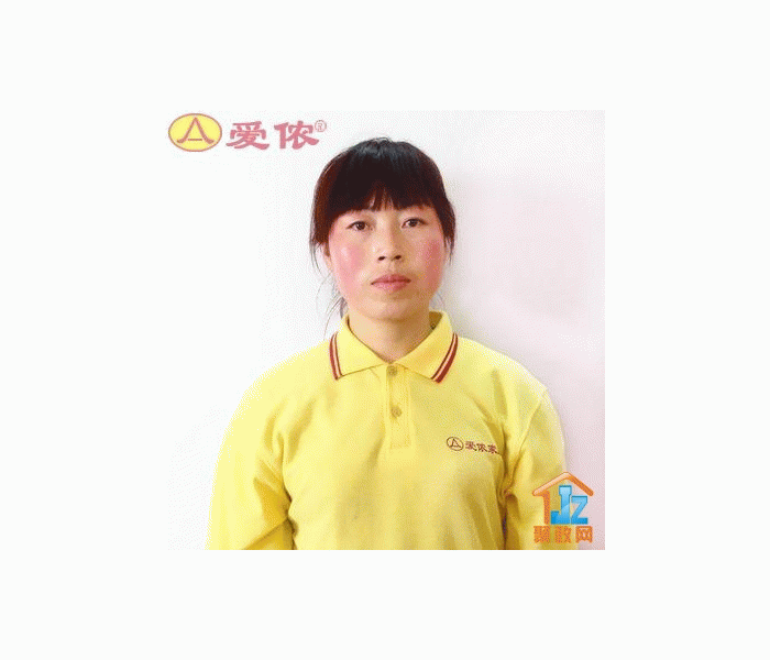 �����а�ٯ���������������ι�˾