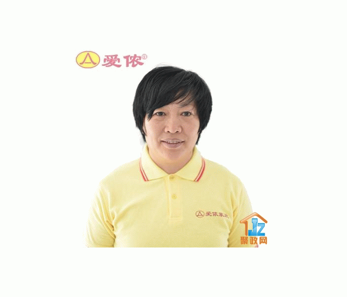 �����а�ٯ���������������ι�˾