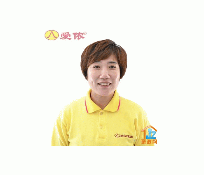 �����а�ٯ���������������ι�˾