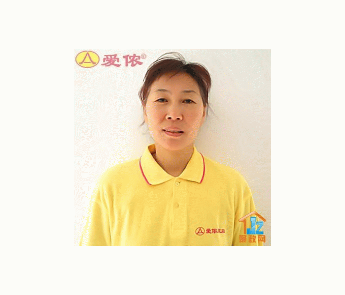 �����а�ٯ���������������ι�˾