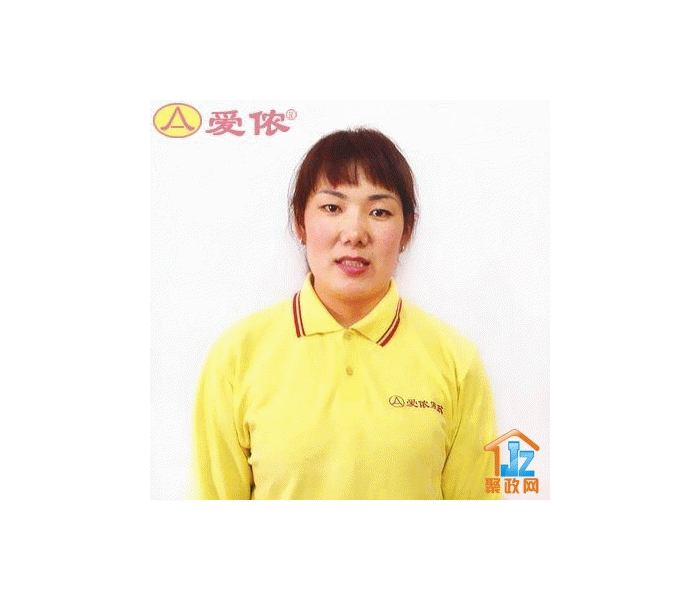 �����а�ٯ���������������ι�˾