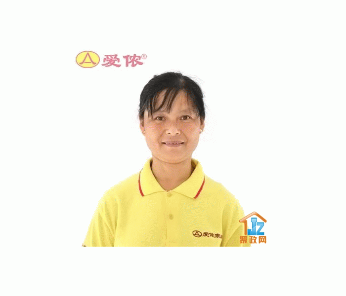 �����а�ٯ���������������ι�˾