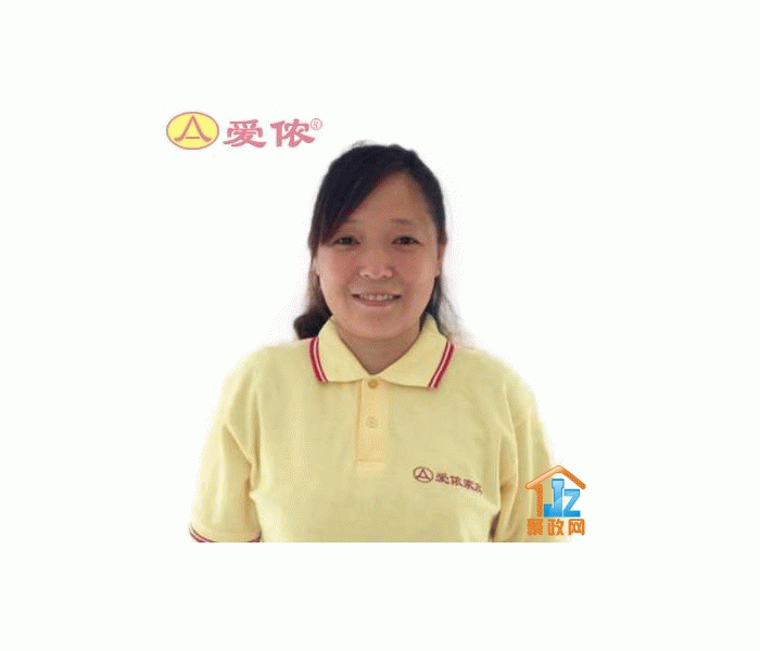 �����а�ٯ���������������ι�˾