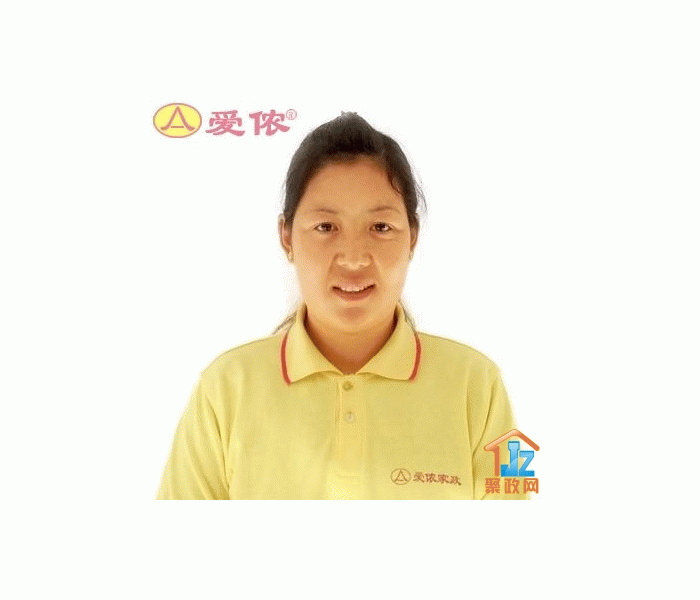 �����а�ٯ���������������ι�˾