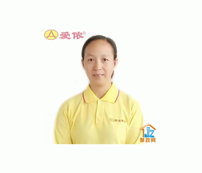 �����а�ٯ���������������ι�˾