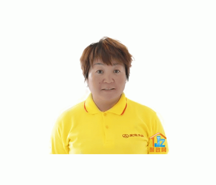 �����а�ٯ���������������ι�˾