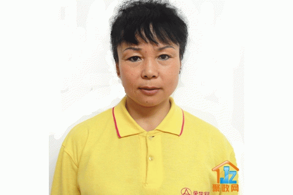 �����а�ٯ���������������ι�˾