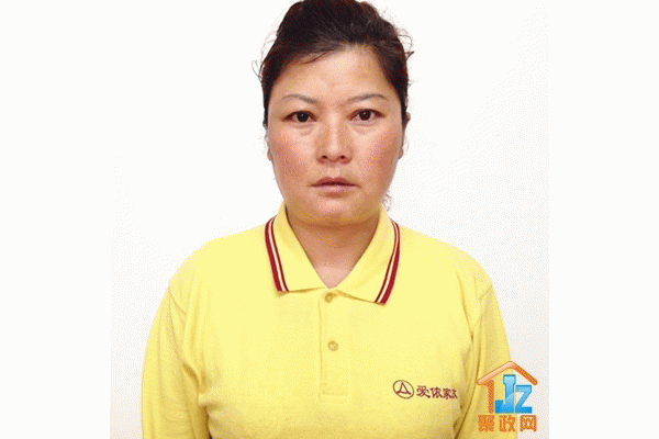 �����а�ٯ���������������ι�˾