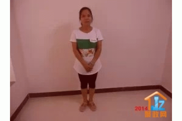 �ɳ�����ɩ����˾