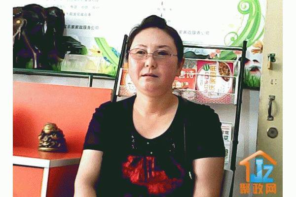 ����̫����������˾