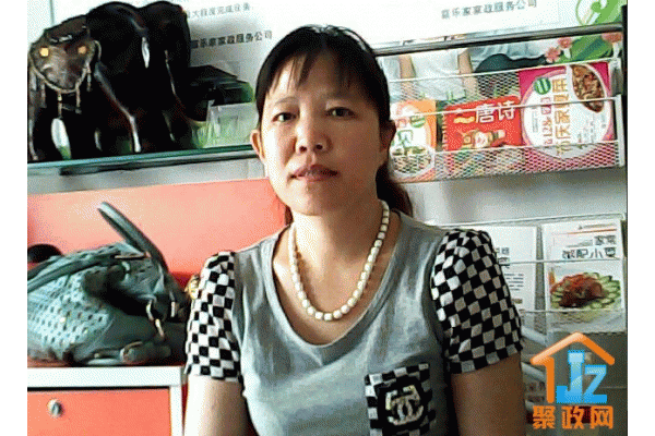 ����̫����������˾