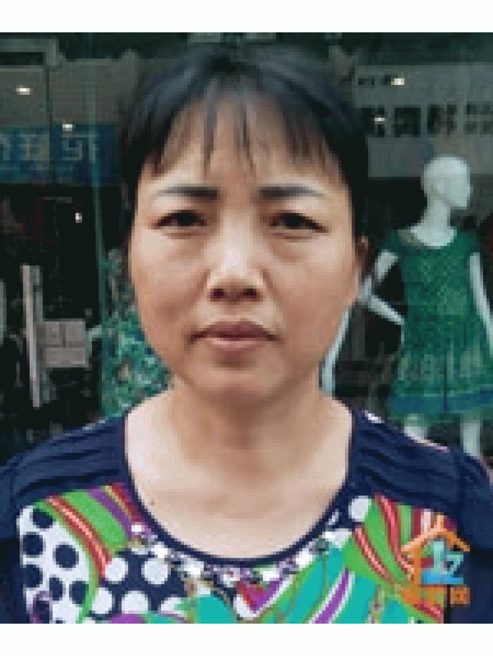 üɽ��÷������˾