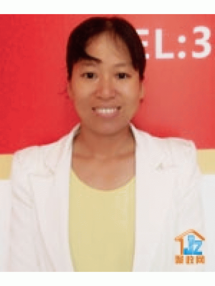 üɽ��÷������˾