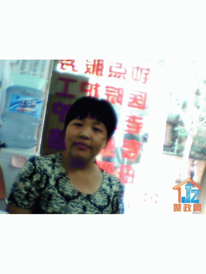 �Ϻ��ܻܼ���ƽ����
