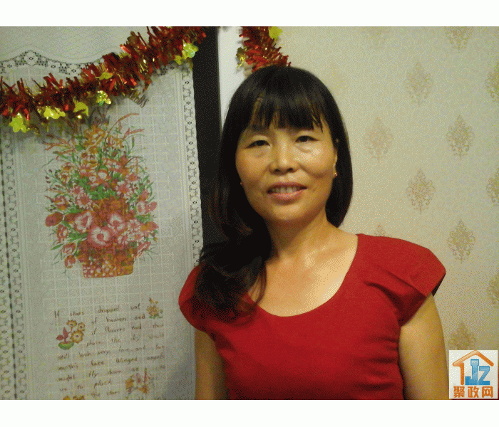 ���������ü����������޹�˾