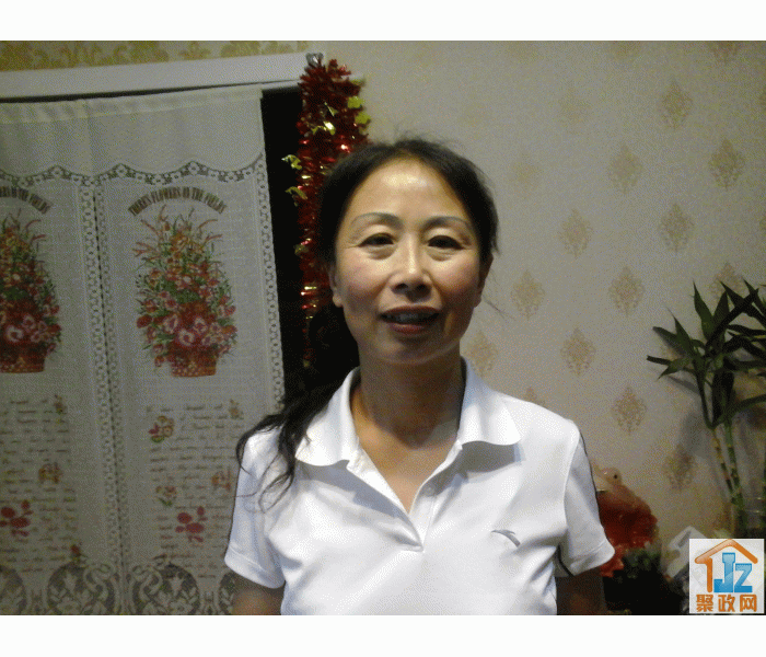 ���������ü����������޹�˾