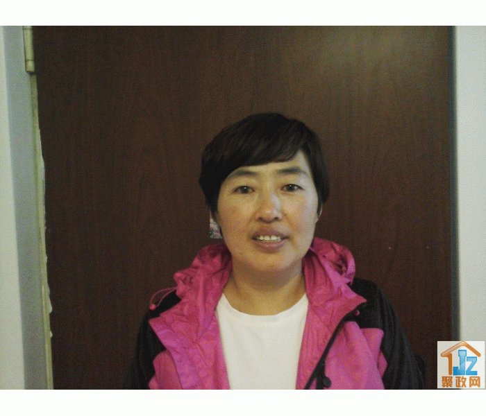 ���������ü����������޹�˾