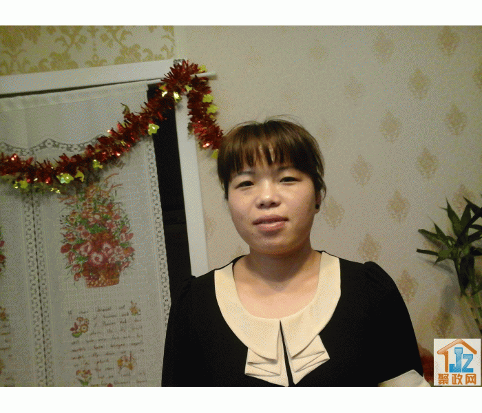 ���������ü����������޹�˾