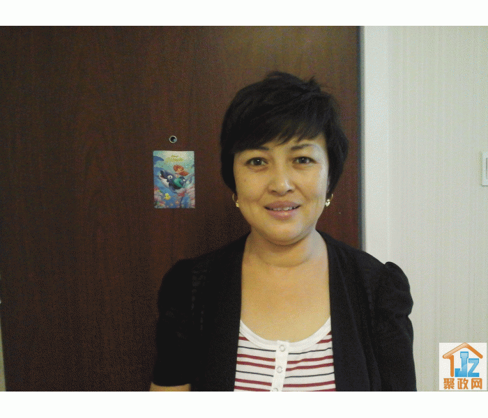 ���������ü����������޹�˾