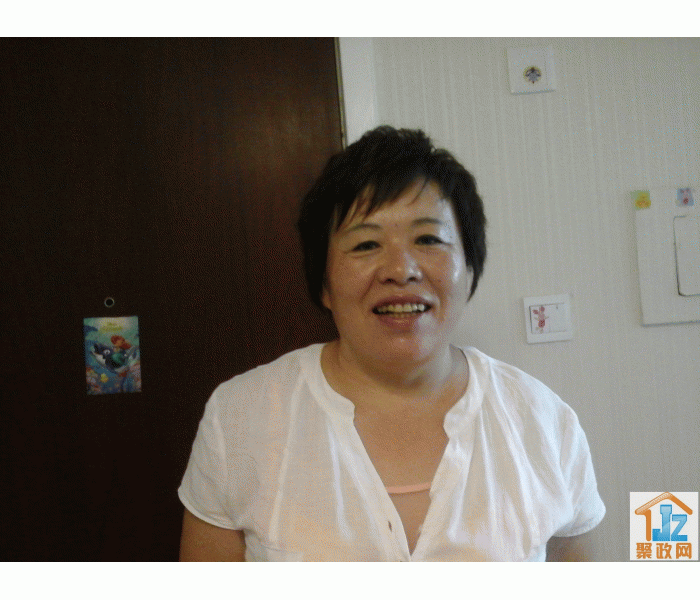 ���������ü����������޹�˾