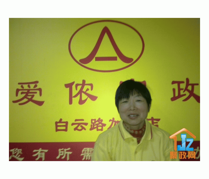 �����а�ٯ��������·��