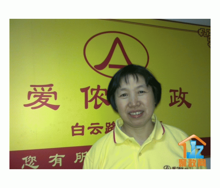 �����а�ٯ��������·��