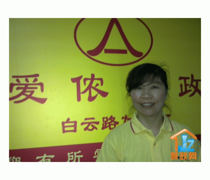 �����а�ٯ��������·��