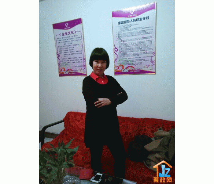 �������Ƽ�����˾