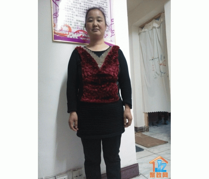 �������Ƽ�����˾