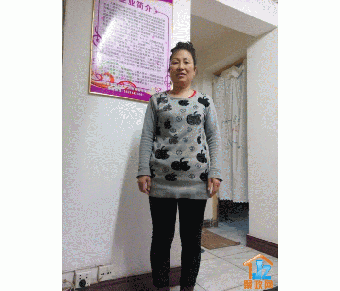 �������Ƽ�����˾