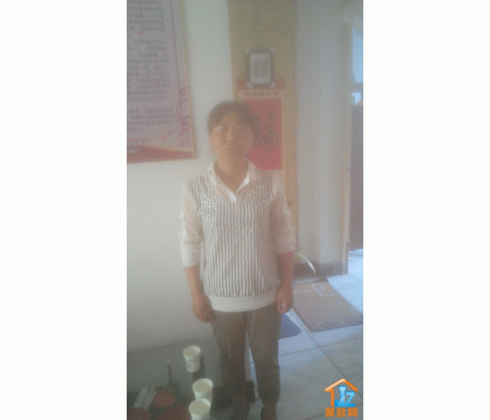 �������Ƽ�����˾