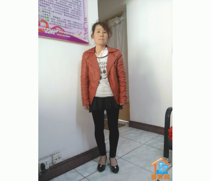 �������Ƽ�����˾