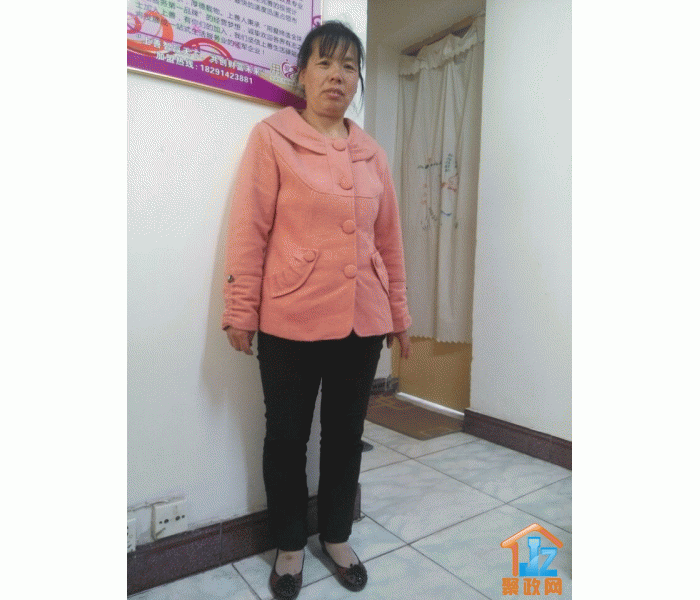 �������Ƽ�����˾