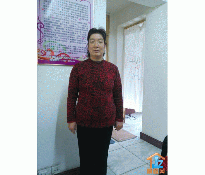 �������Ƽ�����˾