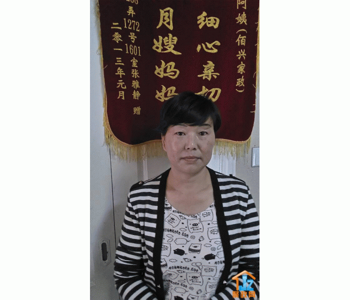 �Ϻ����¼���ĸӤ������������֧·