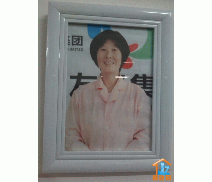 人ԵǸ