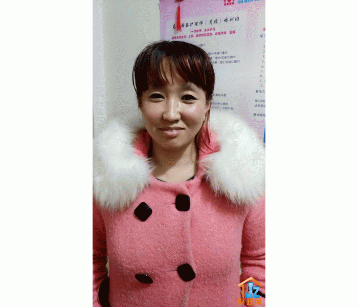 ������ƽ����Ե��������˾