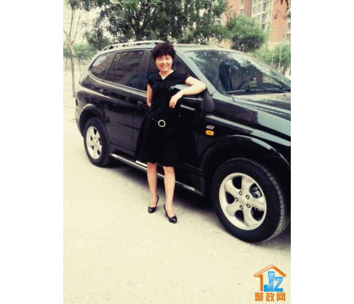 ������ƽ����Ե��������˾