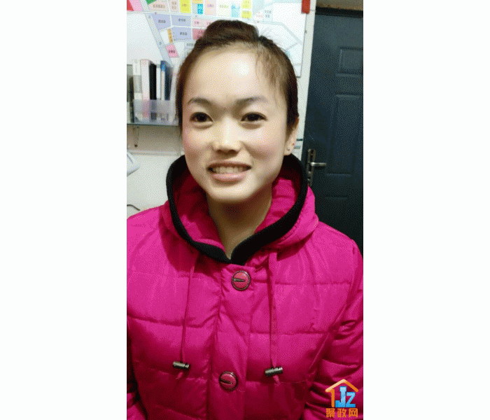 ������ƽ����Ե��������˾