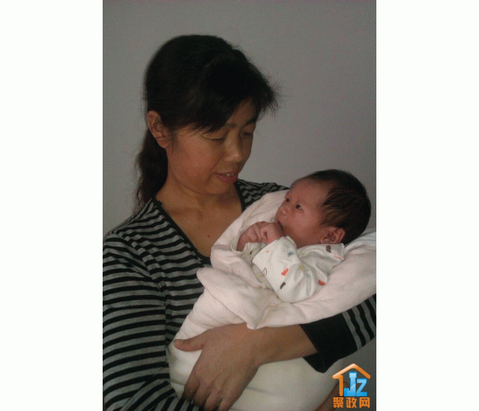 ������ƽ����Ե��������˾