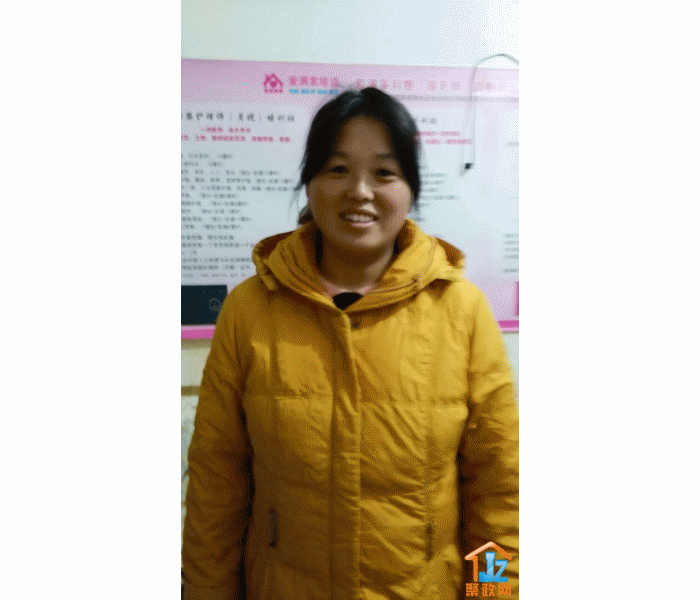 ������ƽ����Ե��������˾