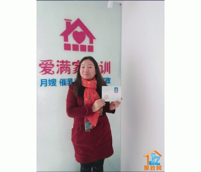 ������ƽ����Ե��������˾