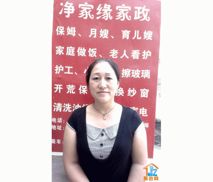 ������ƽ����Ե��������˾