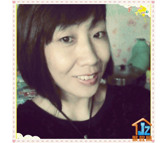 ������ƽ����Ե��������˾